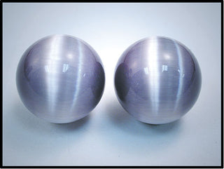 10mm Orbis Purple Man-Made Cat's Eye Sphere
